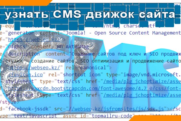 Кракен зеркало рабочее на сегодня