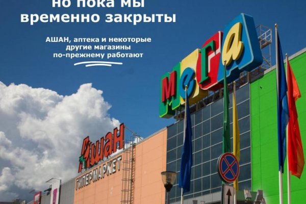 Кракен zerkalo pw