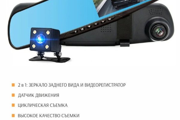 Кракен интернет