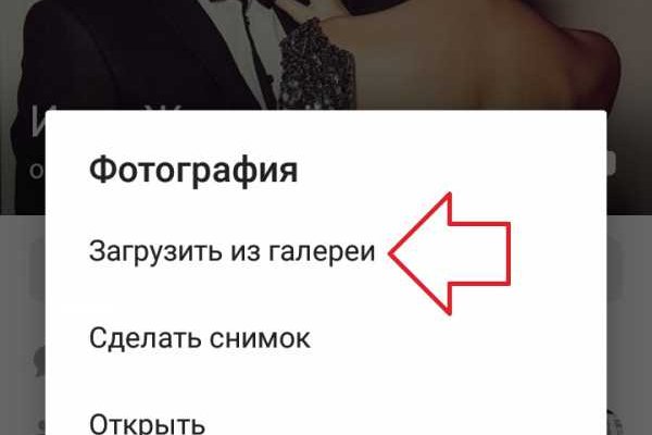 Ссылки зеркала на kraken kraken dark link