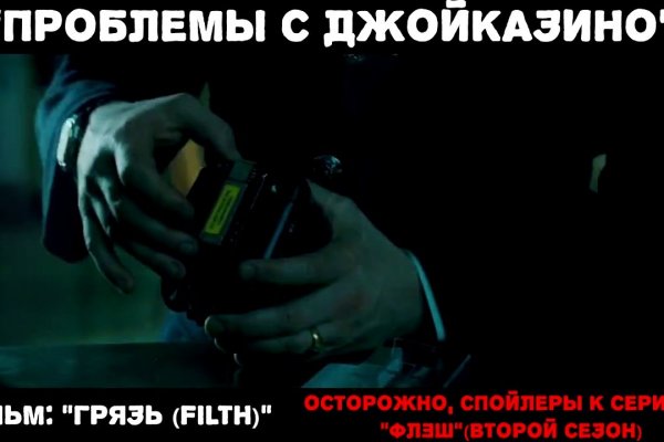 Ссылка кракен kr2web in