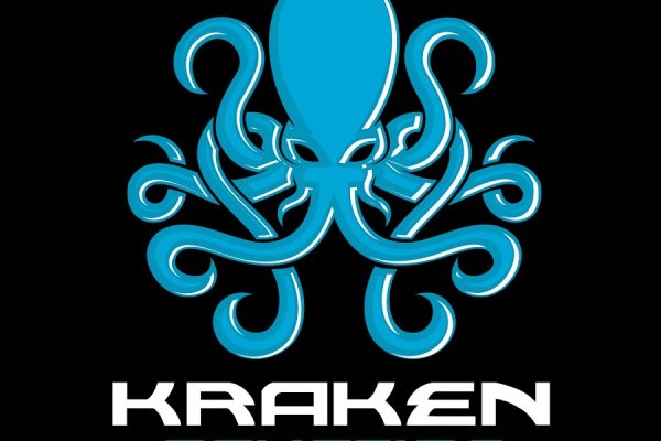 Kraken рабочее зеркало onion