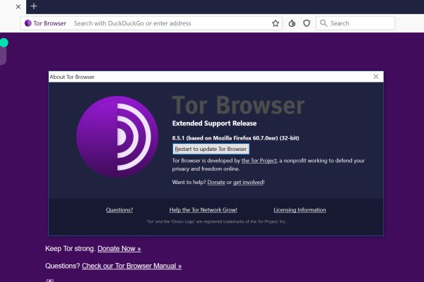 Кракен топ