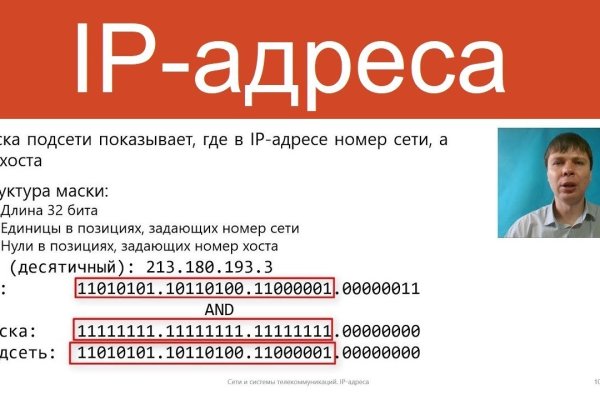 Кракен маркет свежие ссылки