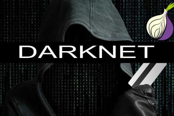 Kraken 17 at