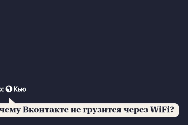 Как вывести деньги с kraken