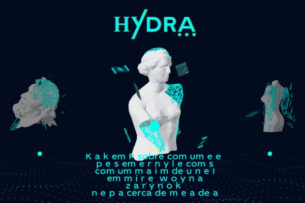 Купить наркоту
