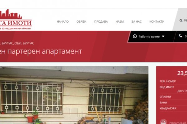 Ссылка кракен vk2 top