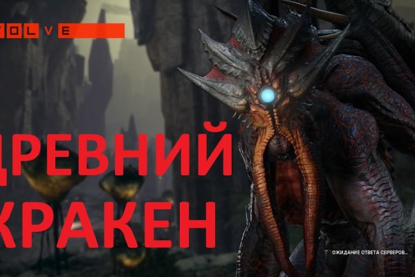Рабочие ссылки на кракен 2025