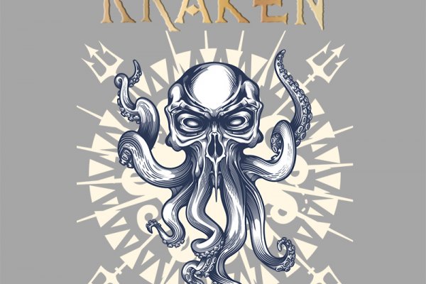 Kraken сайт зеркала