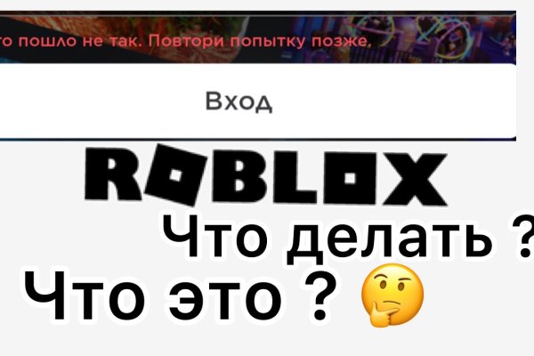 Kraken ссылка tor официальный сайт