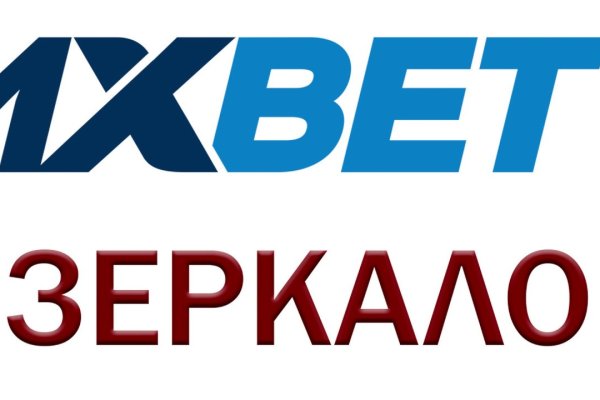 Как найти кракен в торе