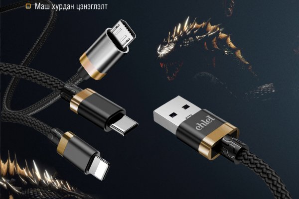 Площадка кракен kraken dark link