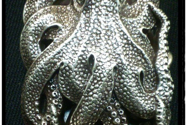 Kraken 18at