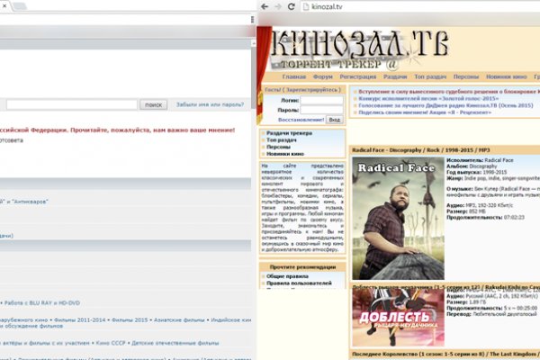Кракен маркетплейс купить порошок