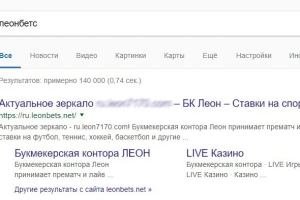 Kraken ссылка тг