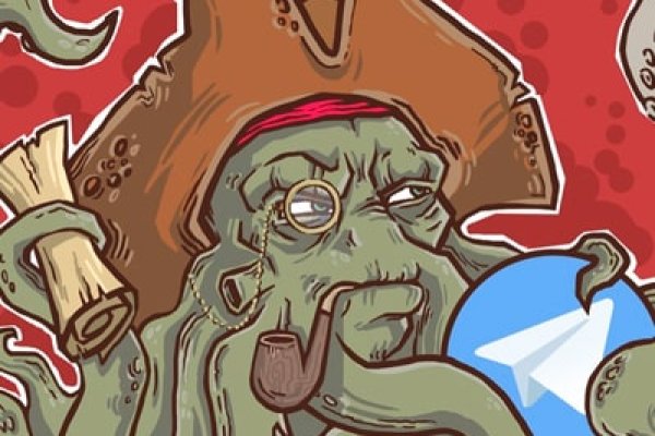 Kraken как найти ссылку
