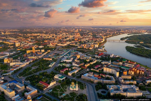 Как зарегаться на кракене