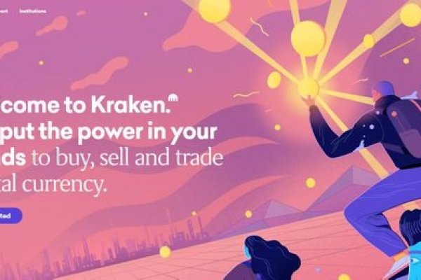 Кракен сайт вход kraken torion