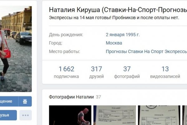 Кракен вход ссылка kraken torion net