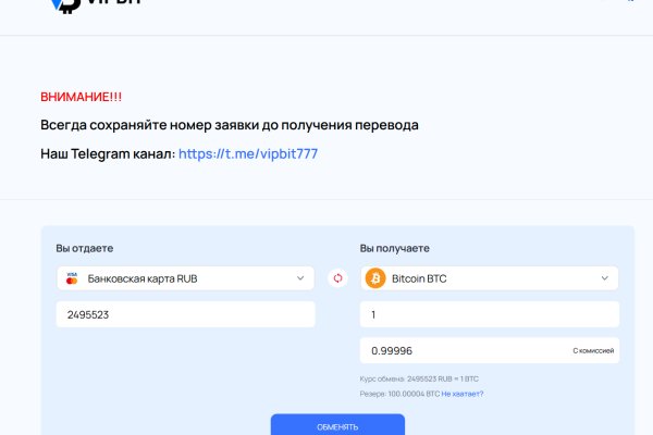 Как зайти в кракен торе