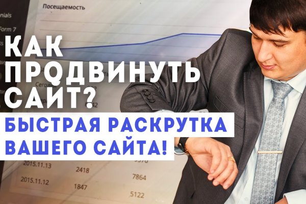 Кракен магазин наркоты