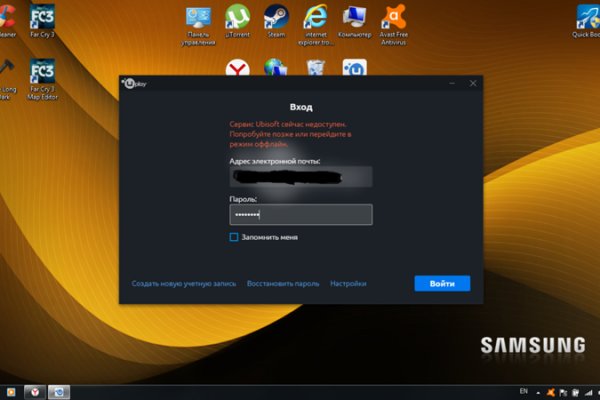 Кракен тор krakendark krakendark link