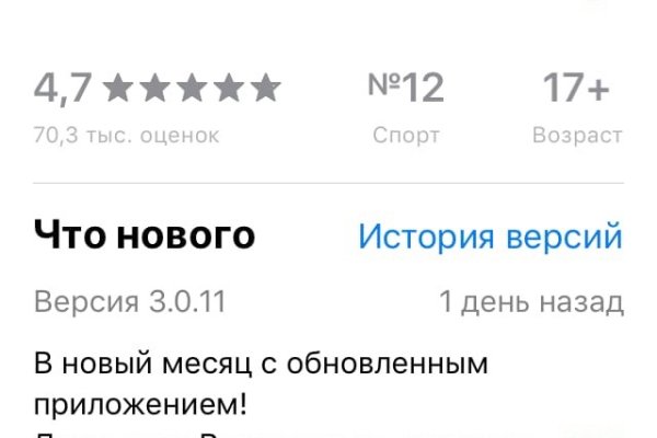 Кракен ссылка fo feng crmp ru