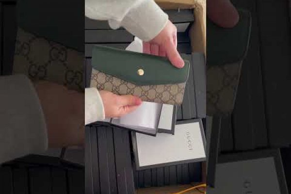 Как зайти на площадку кракен