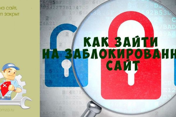 Кракен вход kr2web in