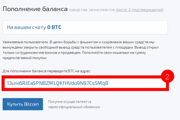 Ссылка на кракен тор kr2web in