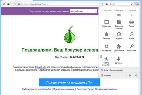 Кракен современный даркнет маркетплейс