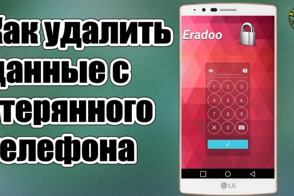 Кракен в россии наркотик