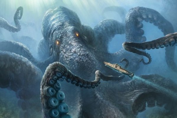 Kraken url