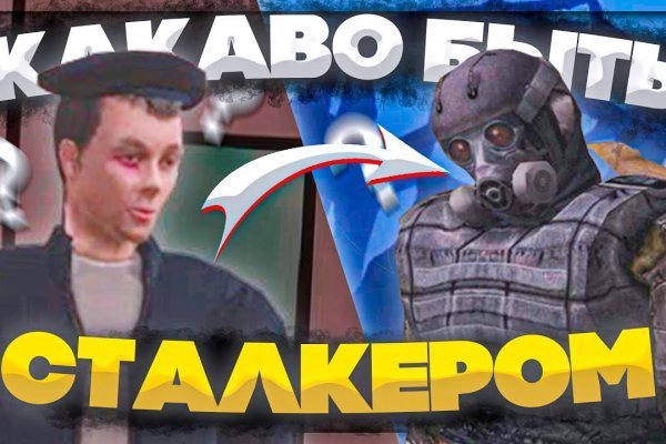 Каталог сайтов даркнет