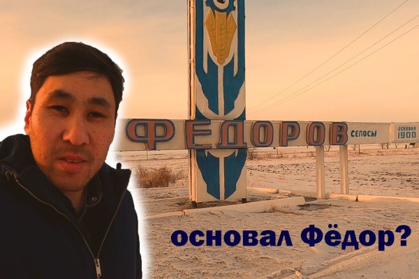 Kraken актуальные зеркала krakentor site