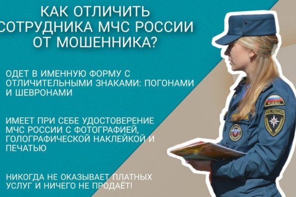 Сайты где купить наркотики