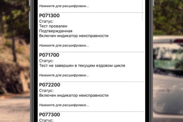 Кракен сайт krknwebs