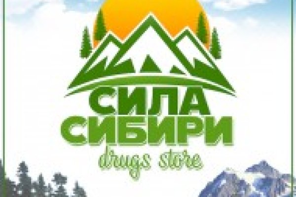 Кракен браузер ссылка
