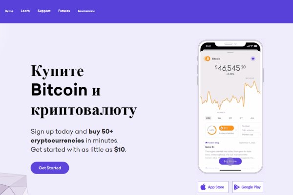 Кракен площадка kr2web in