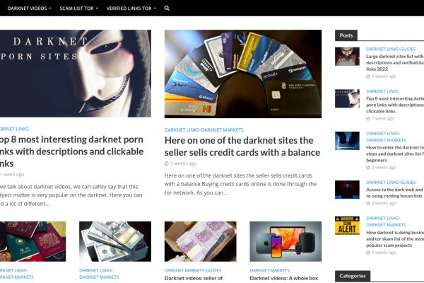 Kraken darknet market зеркало