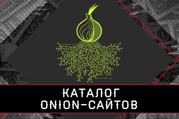 Кракен шоп нарк