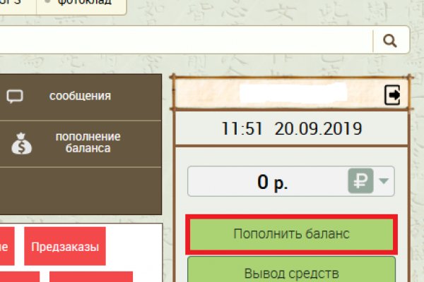 Кракен сайт даркнет зеркало