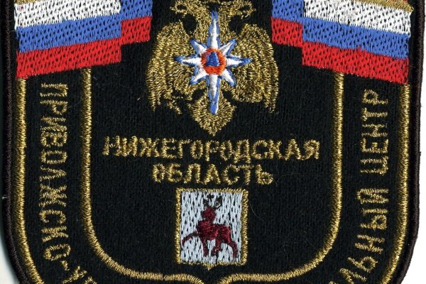 Кракен вход ссылка kraken torion net