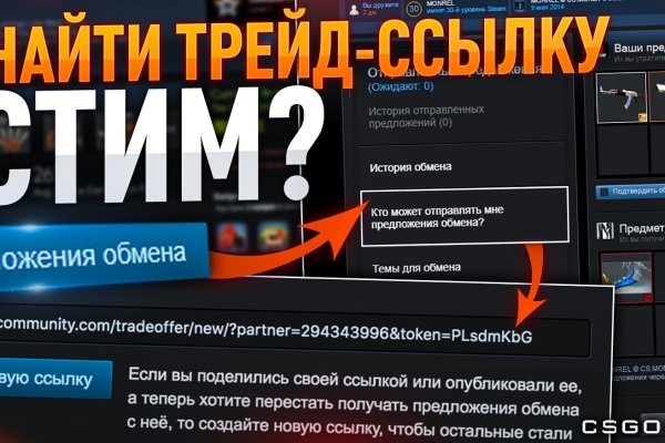 Кракен сайт официальный onion