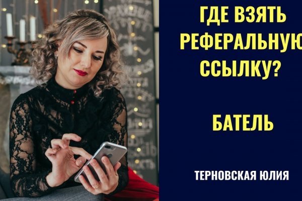 Кракен наркоз магазин