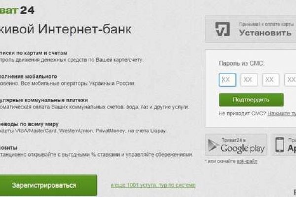 Ссылка кракен cc