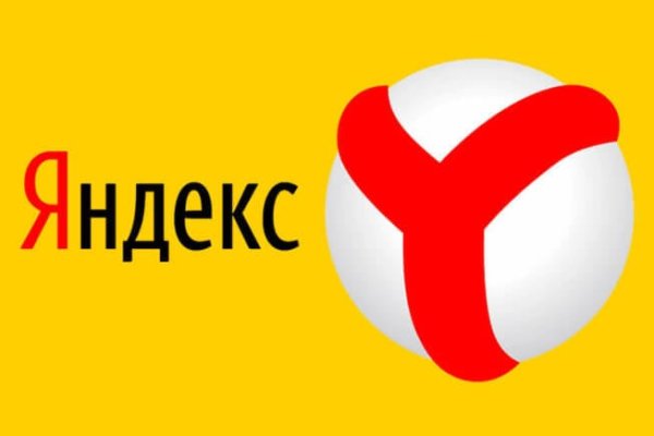 Кракен маркет зеркало