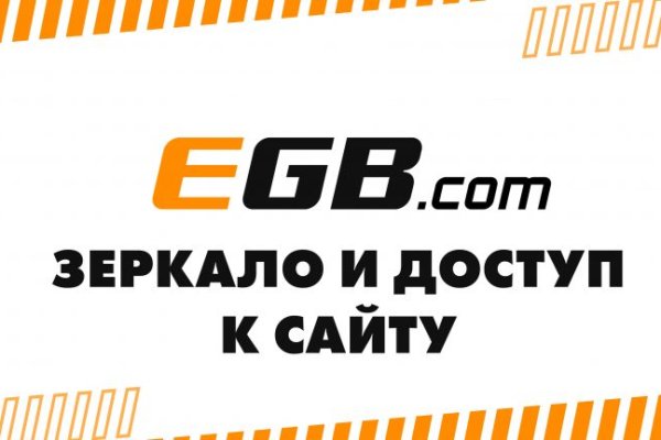 Кракен официальный сайт онион