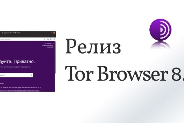 Ссылка на кракен даркнет